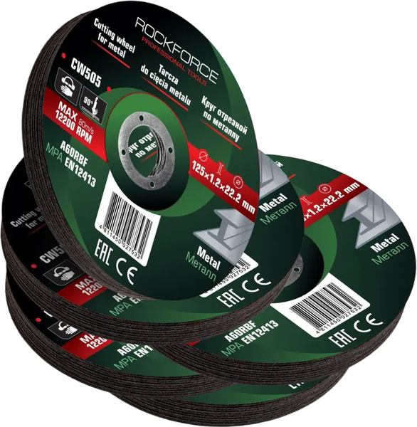 Изображение товара Набор отрезных дисков RockForce RF-CW505 (63525), (50шт)
