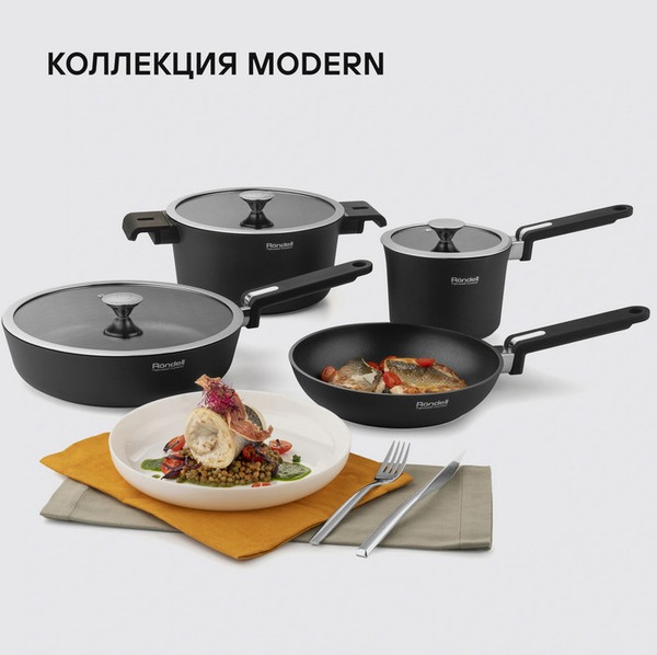 Изображение товара Сковорода Rondell Modern RDA-1721