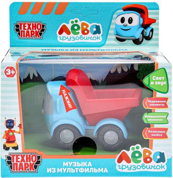 Изображение товара Самосвал игрушечный Технопарк Грузовичок Лева / LEVA-11SL-BU-SG
