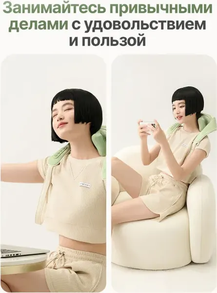 Изображение товара Массажная накидка DFC Lazycloud VM-MA36