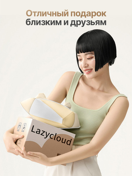 Изображение товара Массажная накидка DFC Lazycloud VM-MA30