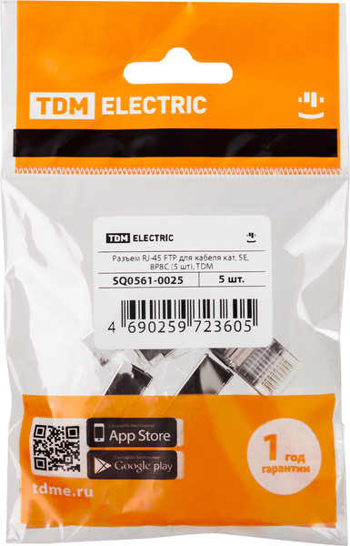 Изображение товара Коннектор TDM SQ0561-0025 (5шт)