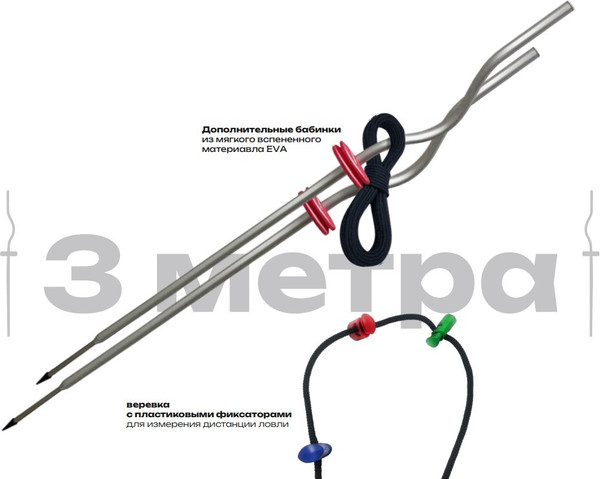 Изображение товара Маркерные колышки для рыбалки Dunaev FWL028