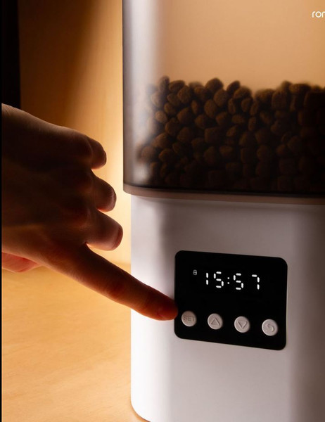 Изображение товара Кормушка автоматическая для животных Rombica MyPet Jerry PPF-001