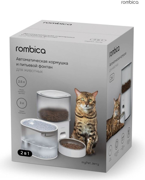Изображение товара Кормушка автоматическая для животных Rombica MyPet Jerry PPF-001