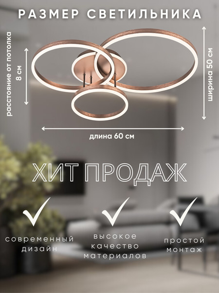 Изображение товара Люстра Aitin-Pro N5185/3 (сатин/голд)