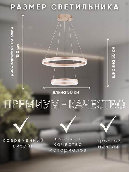 Изображение товара Потолочный светильник Aitin-Pro N5205/2 (сатин/голд)