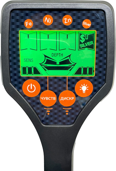 Изображение товара Металлоискатель Tianxun TX-430 RU