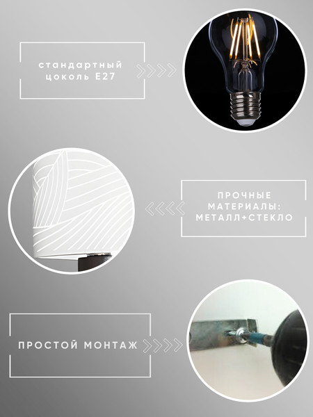 Изображение товара Бра Aitin-Pro НББ 03-40-101 / HY1295/1A (кофе)