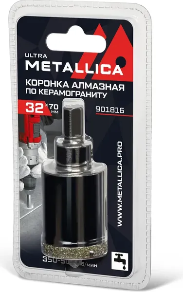 Изображение товара Коронка Metallica Алмазная Ultra / 901816