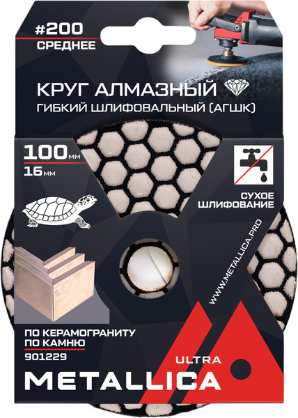 Изображение товара Отрезной диск алмазный Metallica Ultra / 901229