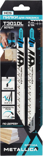 Изображение товара Набор пильных полотен Metallica Optima / 907634 (2шт)