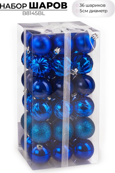 Изображение товара Набор шаров новогодних Ausini B8145BL (синий, 36шт)