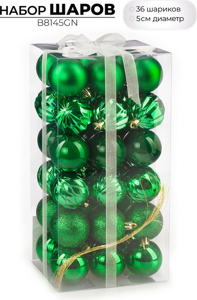 Изображение товара Набор шаров новогодних Ausini B8145GN (зеленый, 36шт)