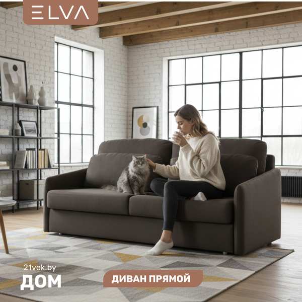 Изображение товара Диван ELVA Арго (Lounge 35)