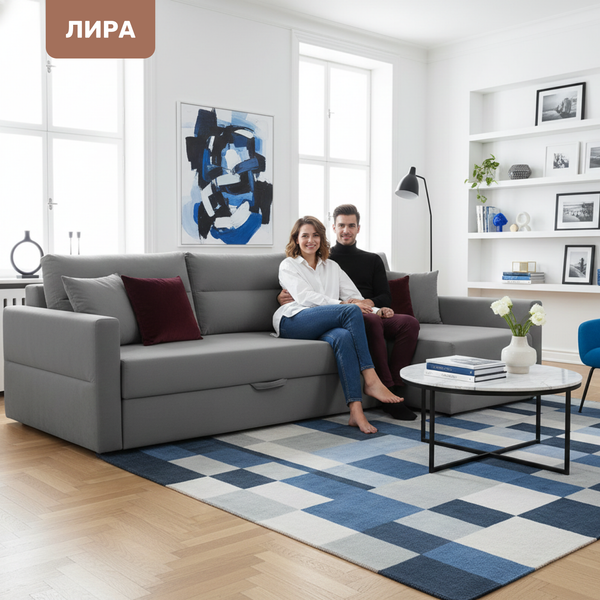 Изображение товара Диван угловой Mio Tesoro Лира правый (Амур 14)