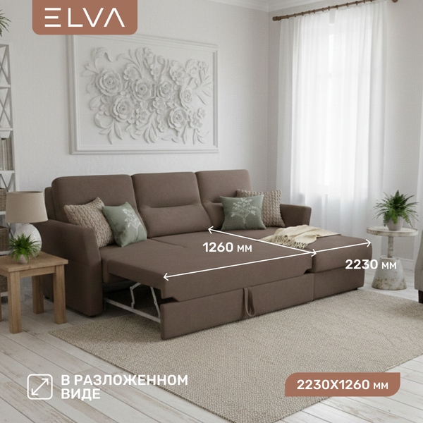 Изображение товара Диван угловой ELVA Сонни правый (Lounge 09)