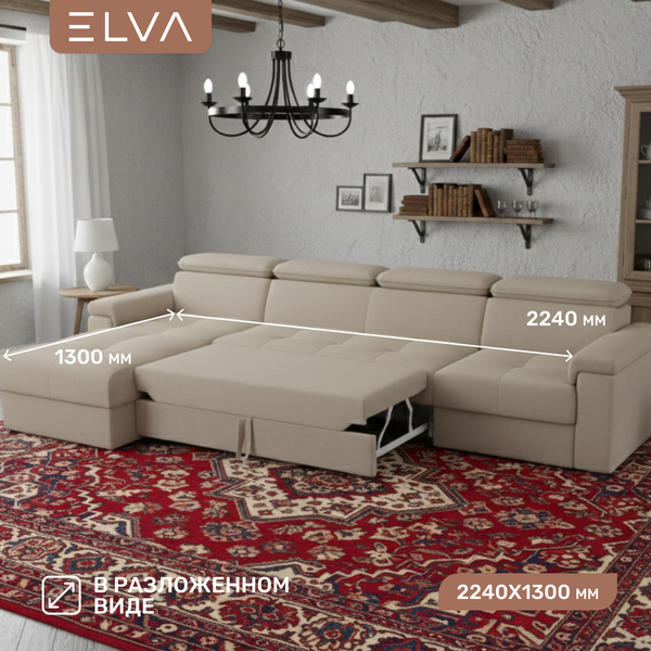 Изображение товара Диван угловой ELVA Вито А4Л-К6С-Д2С-К1С-А4П левый (Lounge 05)