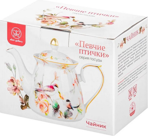 Изображение товара Заварочный чайник Elan Gallery Певчие птички New Bone China / 730878