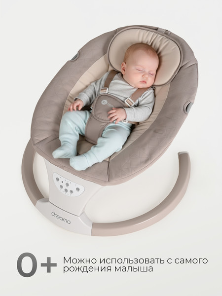 Изображение товара Детский шезлонг Tomix Dreama / B071 (бежевый)