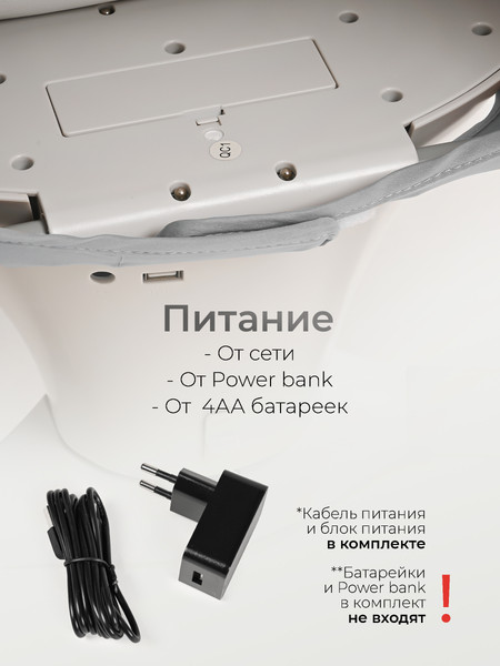 Изображение товара Детский шезлонг Tomix Dreama Plus / B073 (серый)