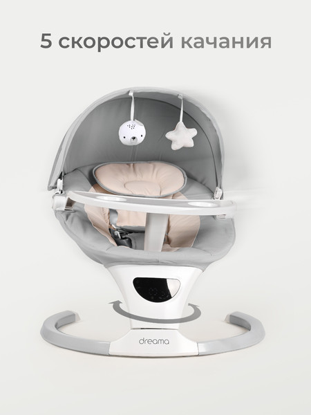 Изображение товара Детский шезлонг Tomix Dreama Plus / B073 (серый)