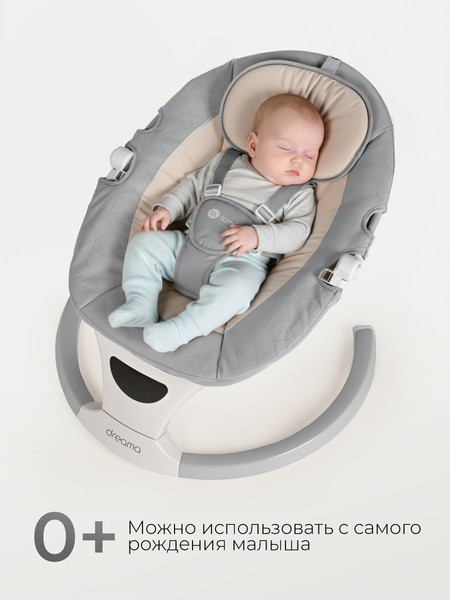 Изображение товара Детский шезлонг Tomix Dreama Plus / B073 (серый)