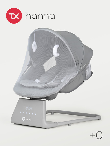 Изображение товара Детский шезлонг Tomix Hanna / RS003B (серый)