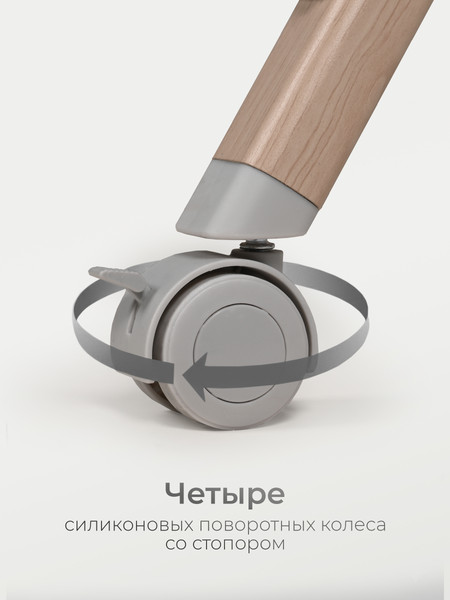 Изображение товара Детская кроватка Tomix Lummy / P781E (серый)