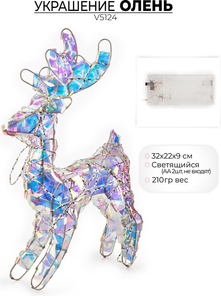 Изображение товара Светодиодная фигура 3D Ausini Олень / V5114