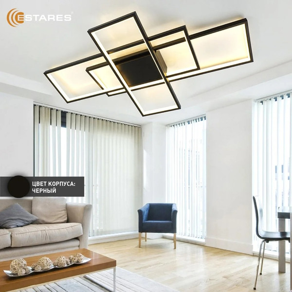 Изображение товара Люстра Estares Sven 120W 3S-ON/OFF(RC)-900x500x80-BLACK/WHITE-220-IP20