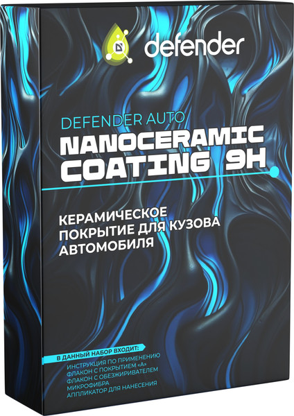 Изображение товара Набор автохимии Defender Auto NanoCeramic 9H / 10507 (110мл)