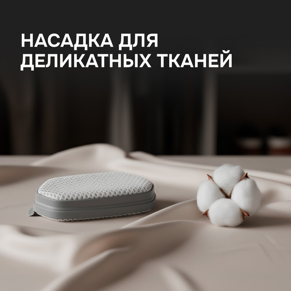 Изображение товара Отпариватель Zigmund & Shtain ZGS-777