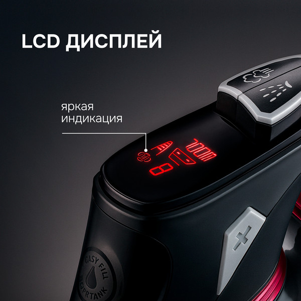 Изображение товара Утюг Zigmund & Shtain ZSI-711