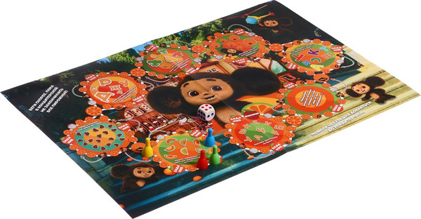 Изображение товара Настольная игра Умные игры Чебурашка 2 в 1 / 10239283