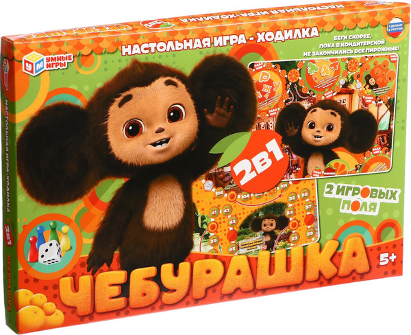 Изображение товара Настольная игра Умные игры Чебурашка 2 в 1 / 10239283