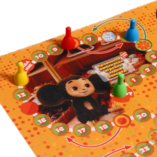 Изображение товара Настольная игра Умные игры Чебурашка 2 в 1 / 10239283