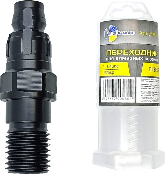Изображение товара Адаптер для коронки Trio Diamond 290080