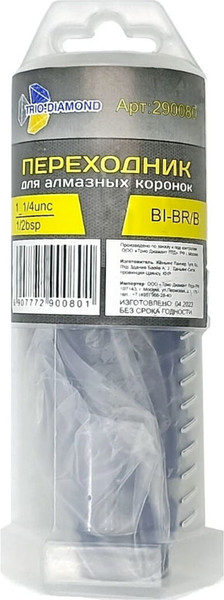 Изображение товара Адаптер для коронки Trio Diamond 290080