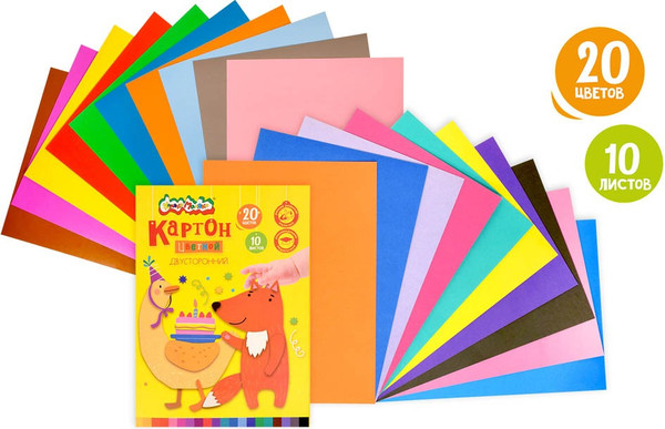 Изображение товара Набор цветного картона Каляка-Маляка КЦДКМ10/20 (20цв)