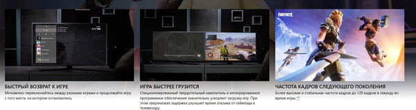 Изображение товара Игровая приставка Microsoft Xbox Series S 512Gb 1883 / RRS-00015