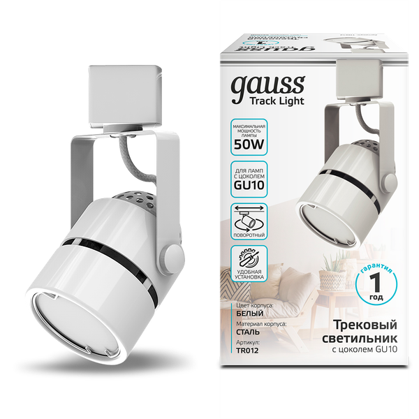 Изображение товара Трековый светильник Gauss TR012
