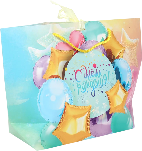 Изображение товара Пакет подарочный Чудо праздник С днем рождения PBXL-114651-HB