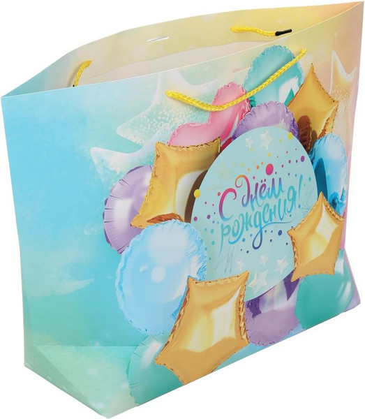 Изображение товара Пакет подарочный Чудо праздник С днем рождения PBXL-114651-HB
