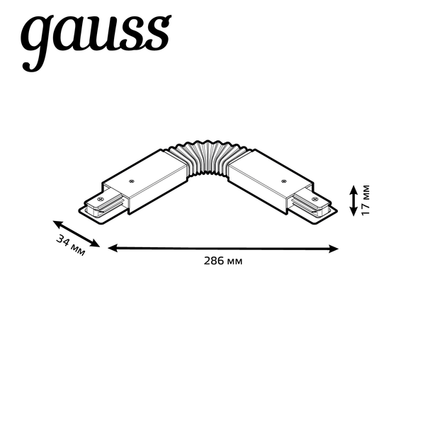 Изображение товара Коннектор для шинопровода Gauss TR117