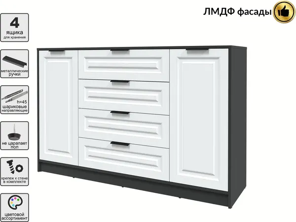 Изображение товара Тумба Interline Концепт КТ-Т160 Деко (антрацит/белый)