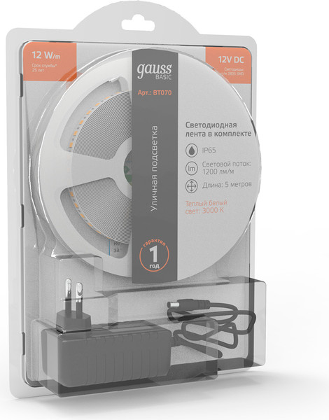 Изображение товара Светодиодная лента Gauss Basic BT070