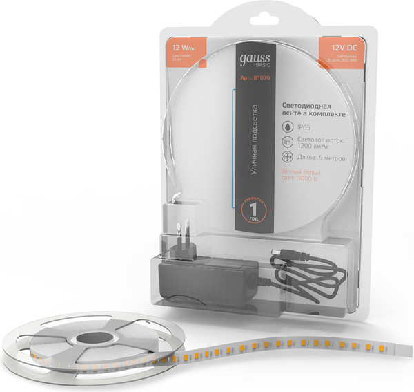 Изображение товара Светодиодная лента Gauss Basic BT070