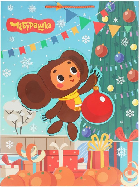 Изображение товара Пакет подарочный Чудо праздник Чебурашка новогодний PXL-130562-CH