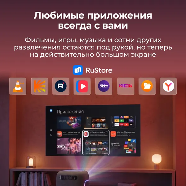 Изображение товара Проектор Cactus CS-PRH.01B.WUXGA-A